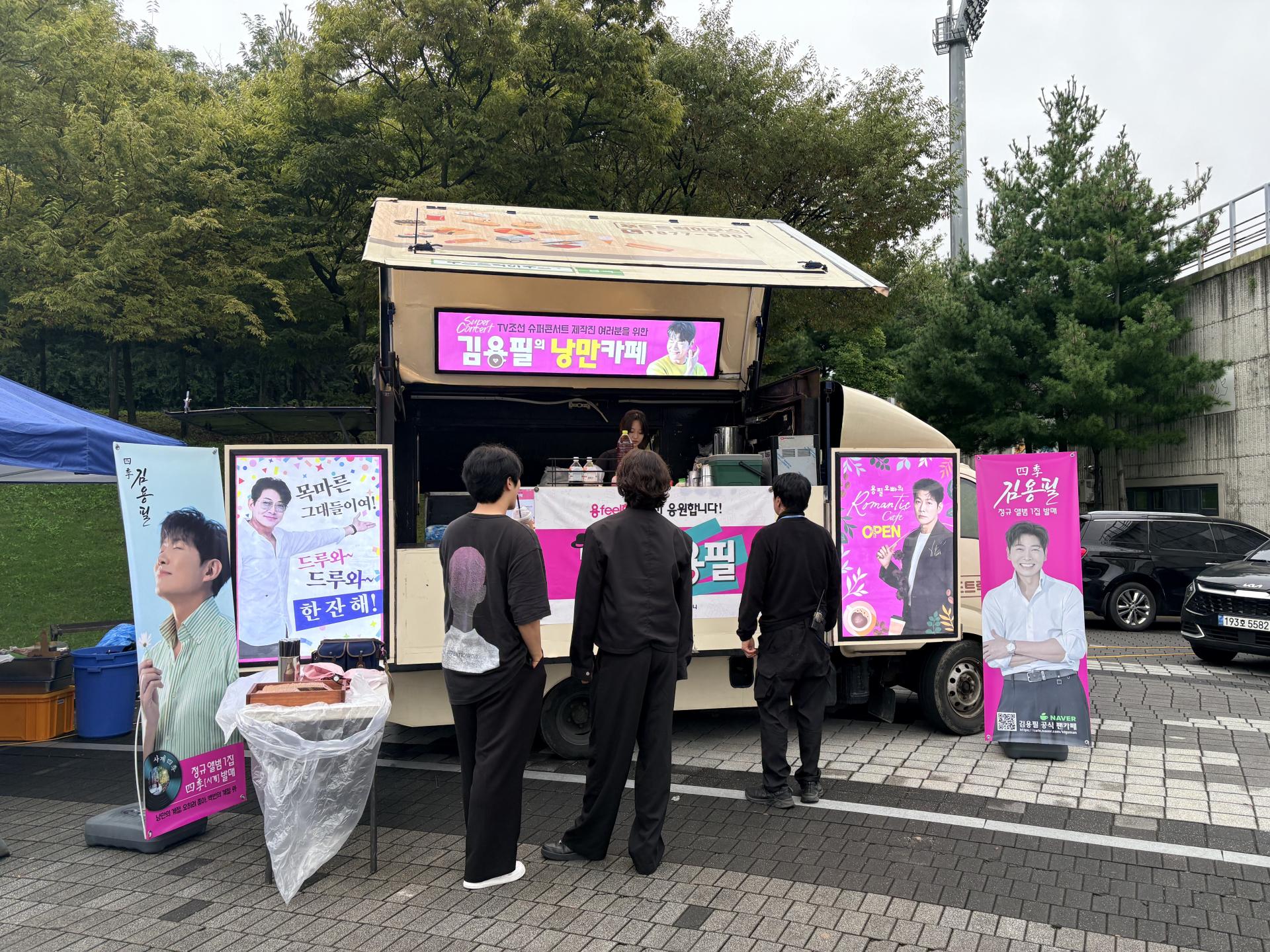 KakaoTalk_20251013_165100509_02.jpg