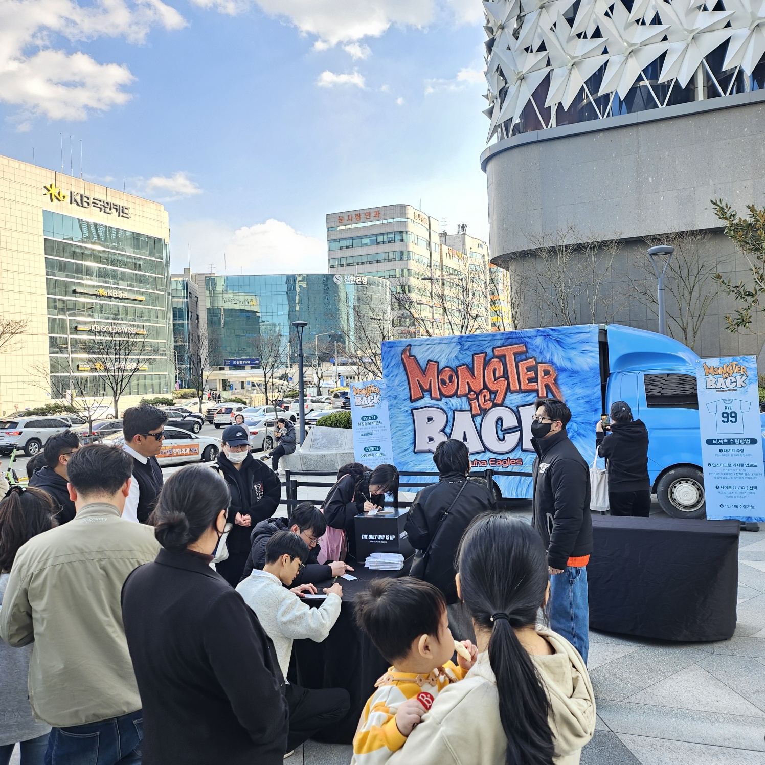 KakaoTalk_20250212_155343443_07.jpg