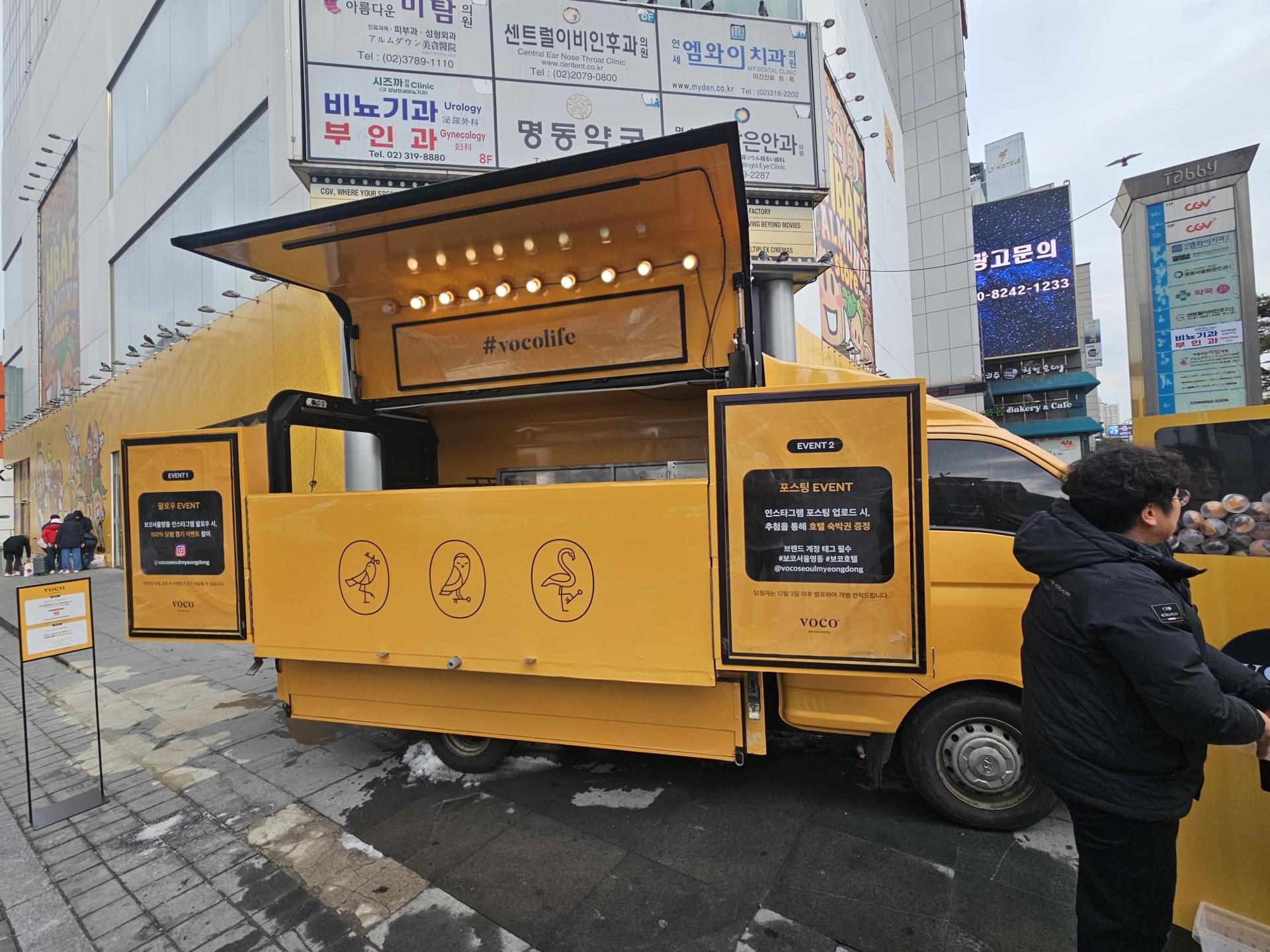 더북컴퍼니2.jpg